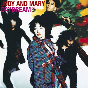 デイ・ドリーム