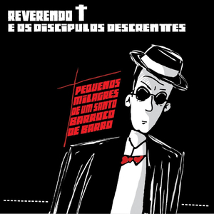 Ahnimais #2 (feat. Tom Berbert Lopes, Jimy Berbert Lopes & Dois em Um)