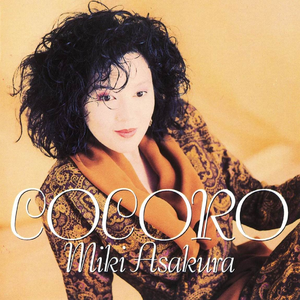 マイ・ラグジュアリー・ナイト