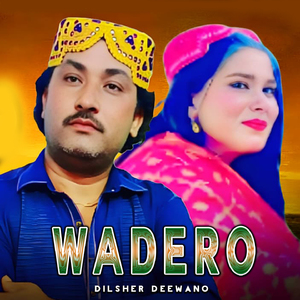 Wadero