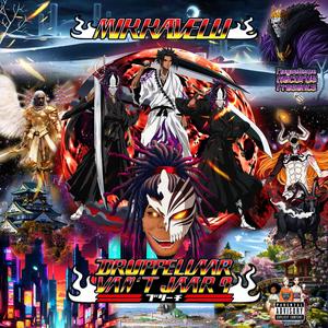 Joker (feat. Panda Chamberlain)