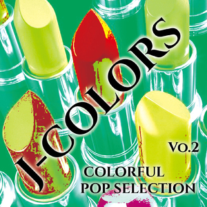 トリセツ (Cover Ver.) [Mixed]