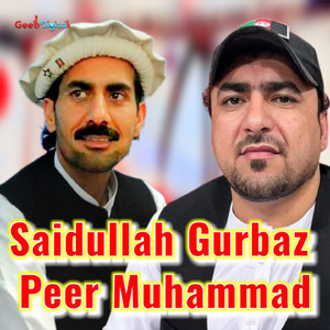 Wa Chere Ghaga Wakhke Janan