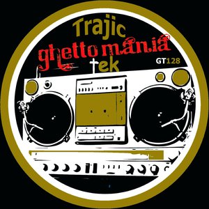 Touch Me (xXx Manatane Remix)