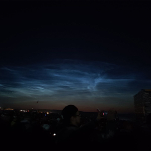 Где ты была