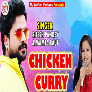 Chicken Curry