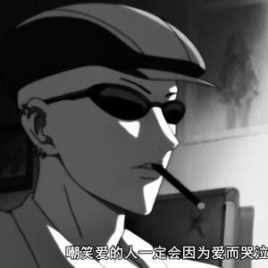 反面教材