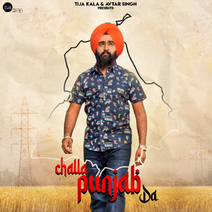 Challa Punjab Da