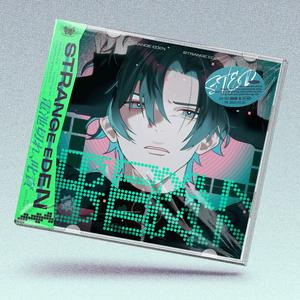 電池切れ、叱責