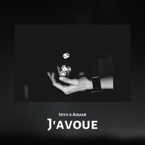 J'avoue
