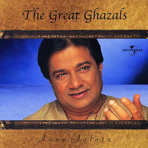 Apne Hathon Se Yoon Chehre