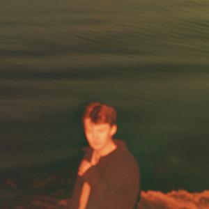 How Far (Extended Mix)