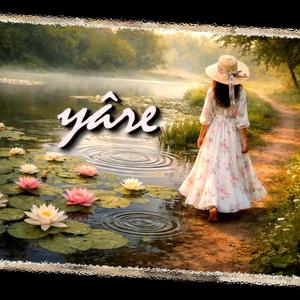 Yâre - Mehmet Şamil