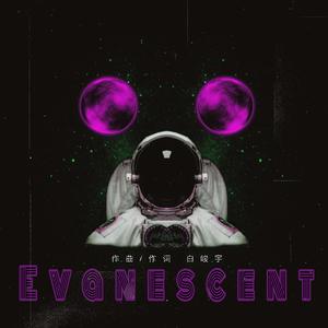 Evanescent