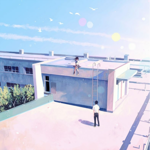 you're always there...