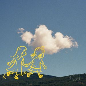 你要如何，我们就如何