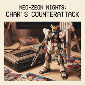 beyond the time | gundam chars counterattack (chill orchestral)