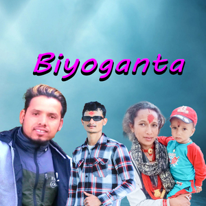 Biyoganta