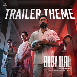 Baby Girl Trailer Theme (From "Baby Girl")