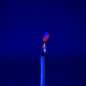 ELLE VOULAIT PLEURER