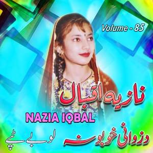 Laag Makha Makhe Shah, Tappay