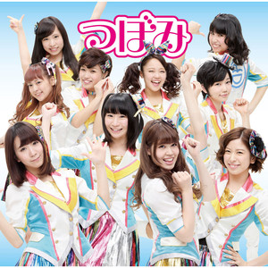 恋愛レギュレーション