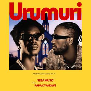 Urumuri (feat. Papa cyangwe)
