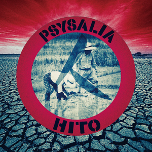 千の太陽より明るい閃光