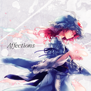 青色スペースタイム