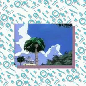 张露-给我一个吻（维森 remix）