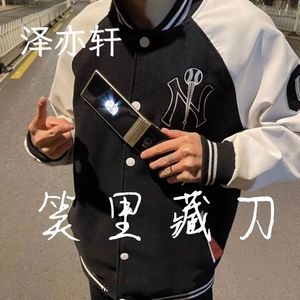 Moonlight（月光）