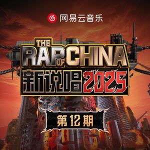 Can't go back (Live)