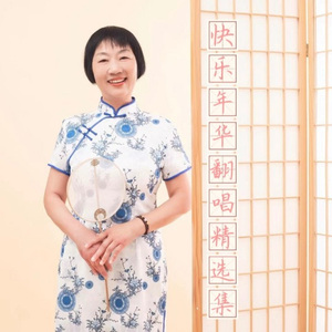 醉美的情缘 (Live)