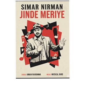 Jinde Meriye (feat. Simar Nirman, Aiman Randhawa & Raspinder Randhawa)