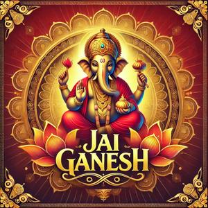 Jai Ganesh Jai Ganesh Aarti ॥जय गणेश, जय गणेश आरती ॥
