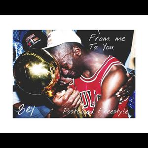 PostCard Freestyle