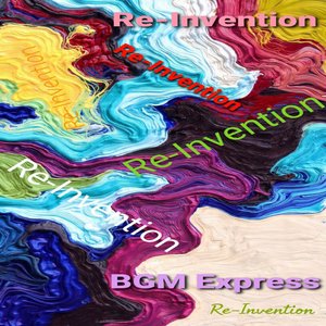 Ask & You Shall Receive