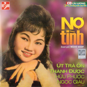 Nợ Tình 1