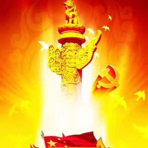 欢聚（钢琴版）