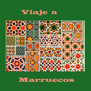 Chant religeux des reguibat par ali oul r´guibi