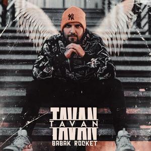 Tavan