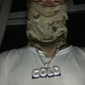 请留我在原地(Prod.Rico&Hellwrld)