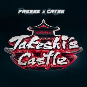 Takeshis Castle