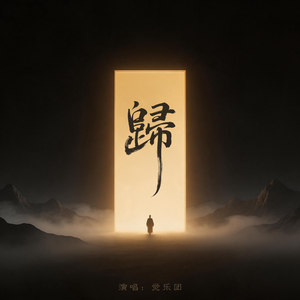 释迦牟尼佛心咒