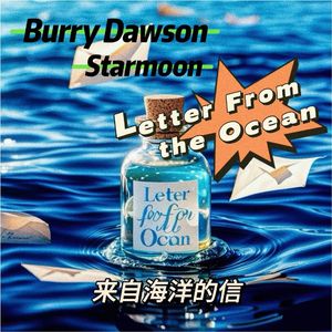 Letter From The Ocean