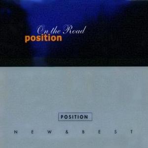 후회 없는 사랑