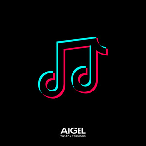 Чудовище (Speed Up)