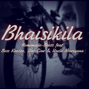 Bhaisikila