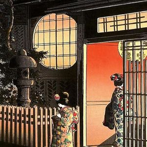 无觅处（PROD.BY Chillen）