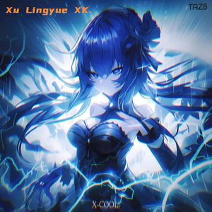 X-COOL EDIT!